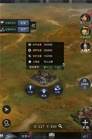 图片3.jpg