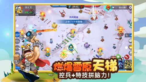 图2.png