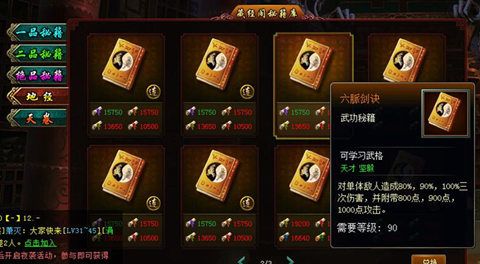 图3.jpg