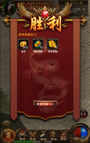 图3.jpg