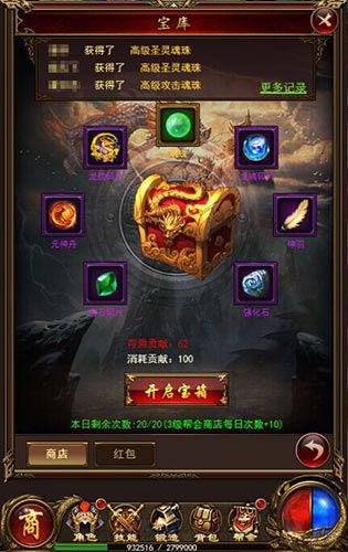 图4.jpg