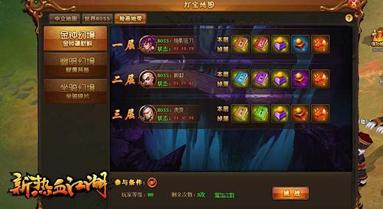 图3.jpg