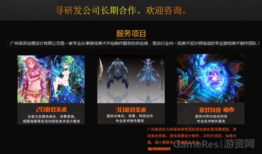 广告1.jpg