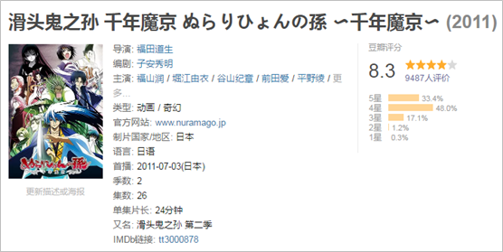 QQ图片20171109161004.png