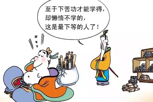 微信图片_20171109174459.jpg