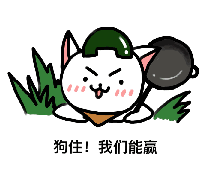 13.gif