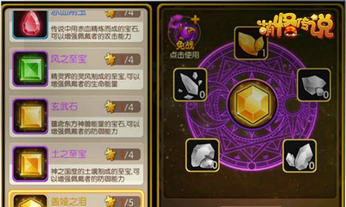 图片3.jpg