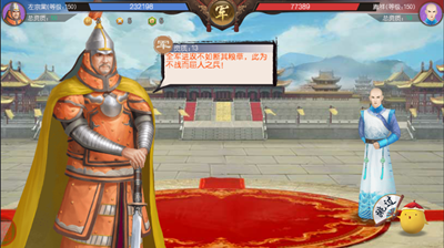图片3.png