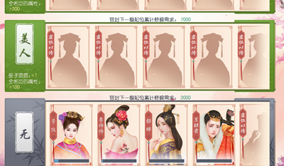 图片2.png
