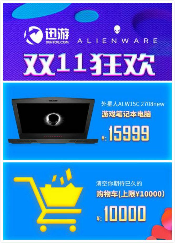 图1_meitu_1.jpg