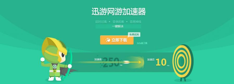 图2.jpg
