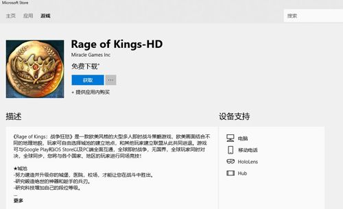 图4.jpg