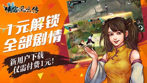 图2.jpg