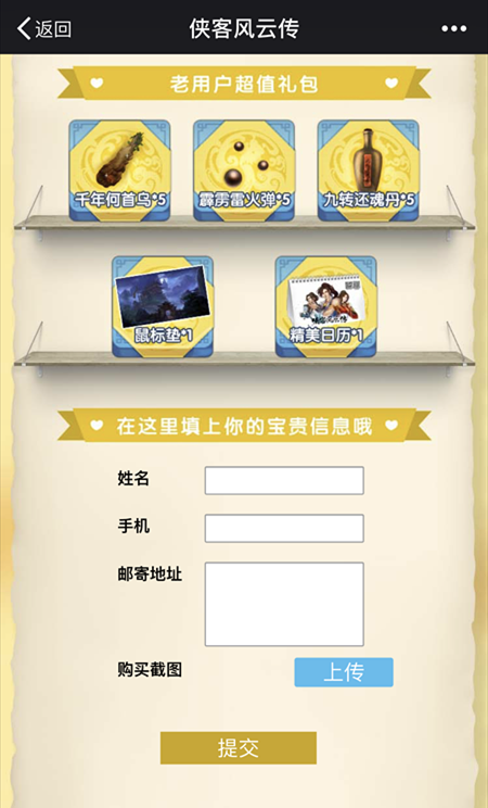 图3.png