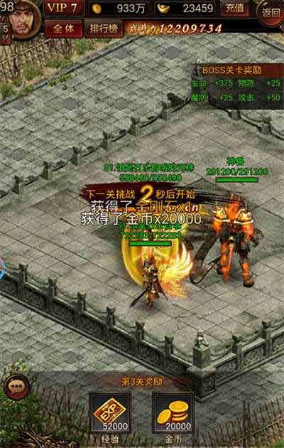 图2.jpg