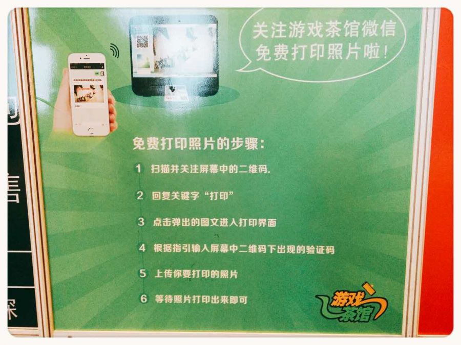 图2.jpg
