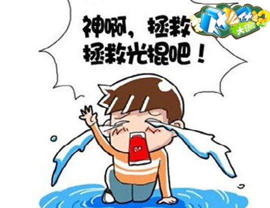 图1.jpg