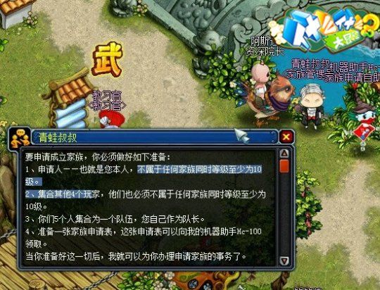 图3.jpg