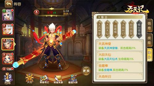 图4.jpg