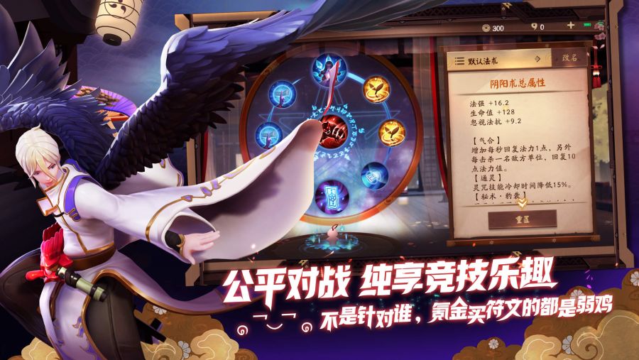 图六.jpg