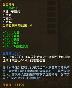 图1.jpg