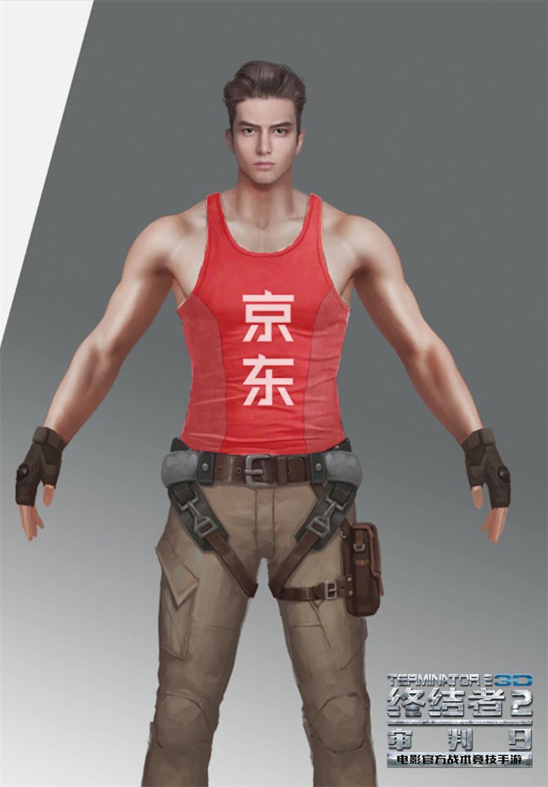 图五：你就是京东“代言人”！.jpg