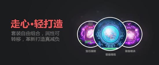 图二 《御剑红尘》海报.jpg