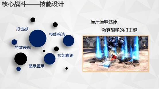 微信图片_20171110141842.jpg