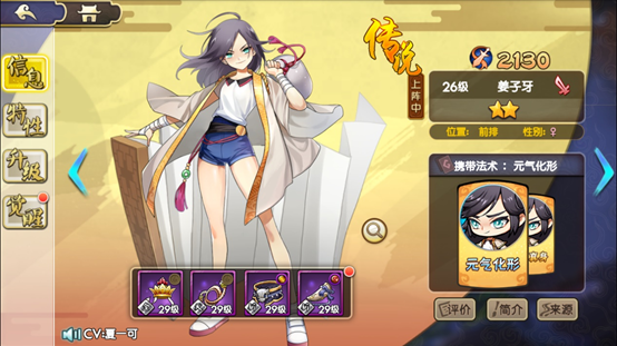 QQ图片20171110173817.png