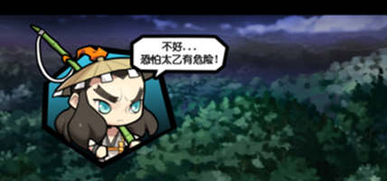 QQ图片20171110173846.png