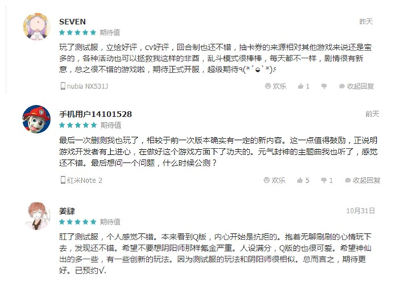QQ图片20171110173903.png