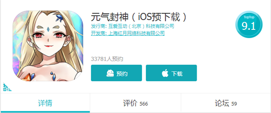 QQ图片20171110173858.png