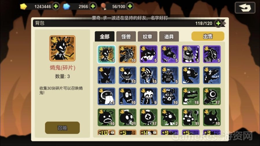 微信图片_20171110173935.jpg