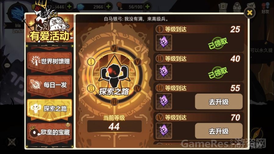微信图片_20171110173935.jpg