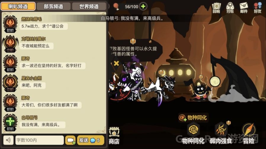 微信图片_20171110173935.jpg
