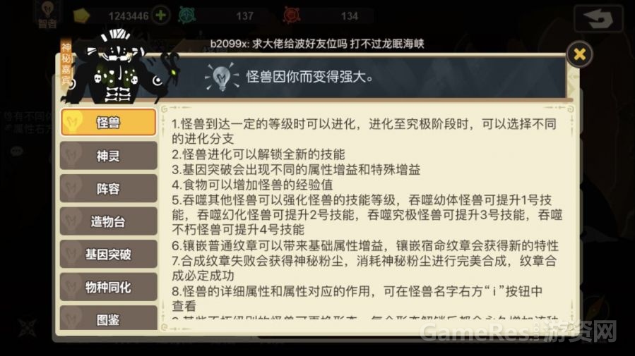 微信图片_20171110173935.jpg