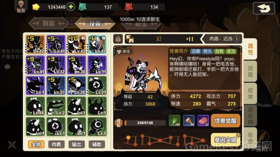 微信图片_20171110173935.jpg