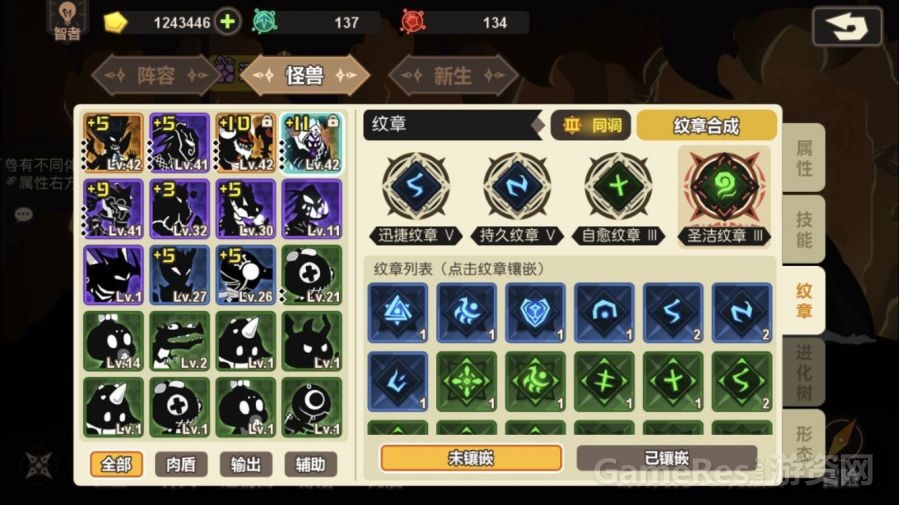 微信图片_20171110173935.jpg