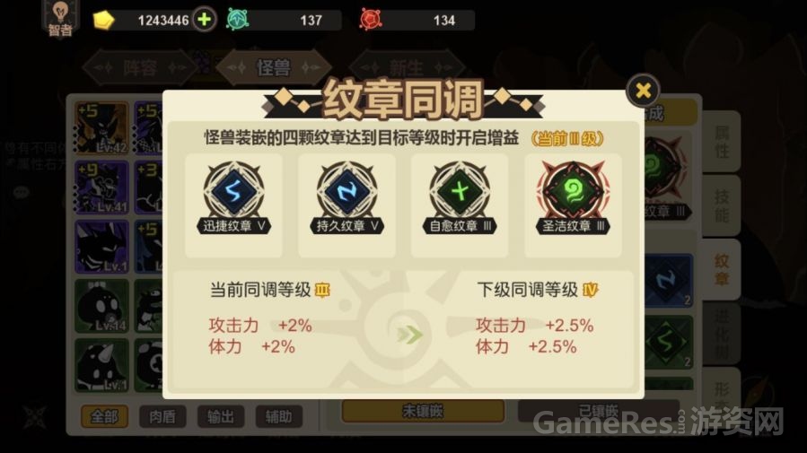 微信图片_20171110173935.jpg