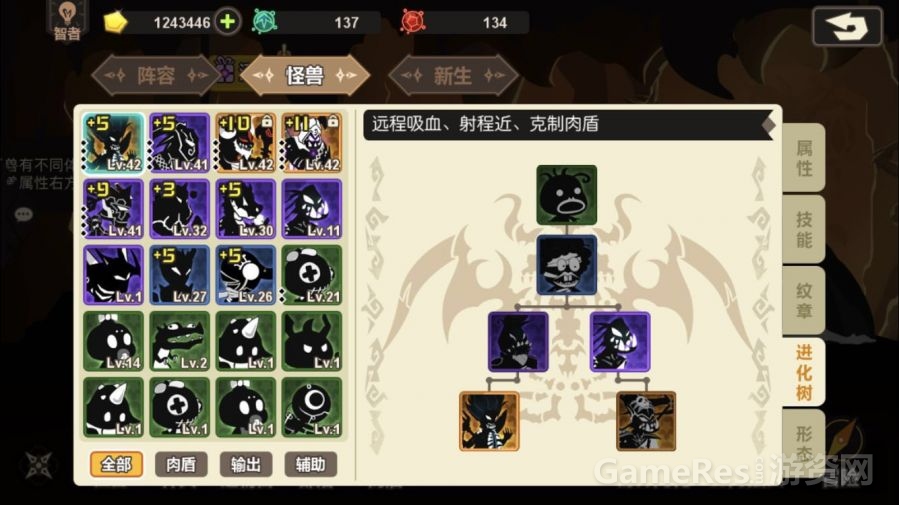 微信图片_20171110173935.jpg
