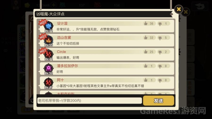 微信图片_20171110173935.jpg