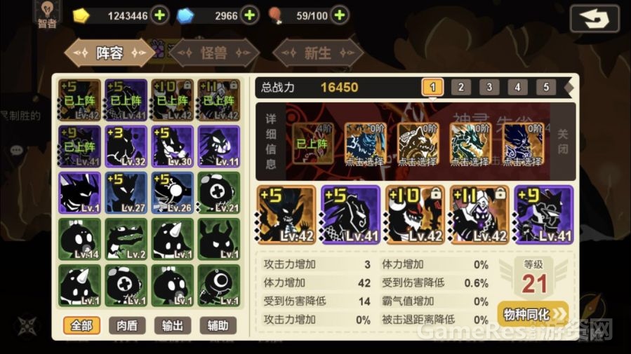 微信图片_20171110173935.jpg