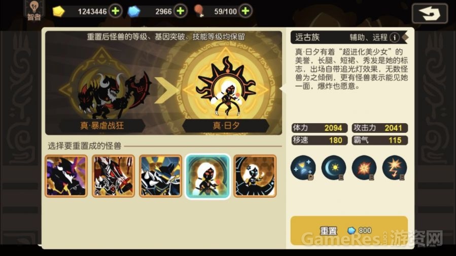 微信图片_20171110173935.jpg