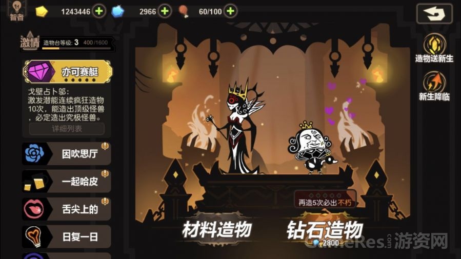 微信图片_20171110173935.jpg