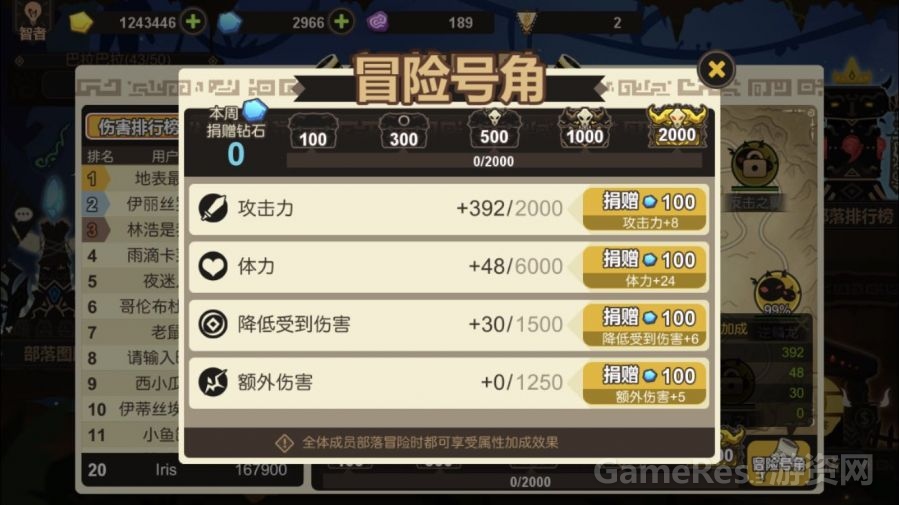 微信图片_20171110173935.jpg