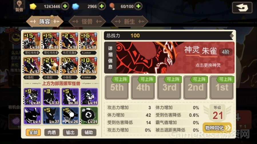 微信图片_20171110173935.jpg