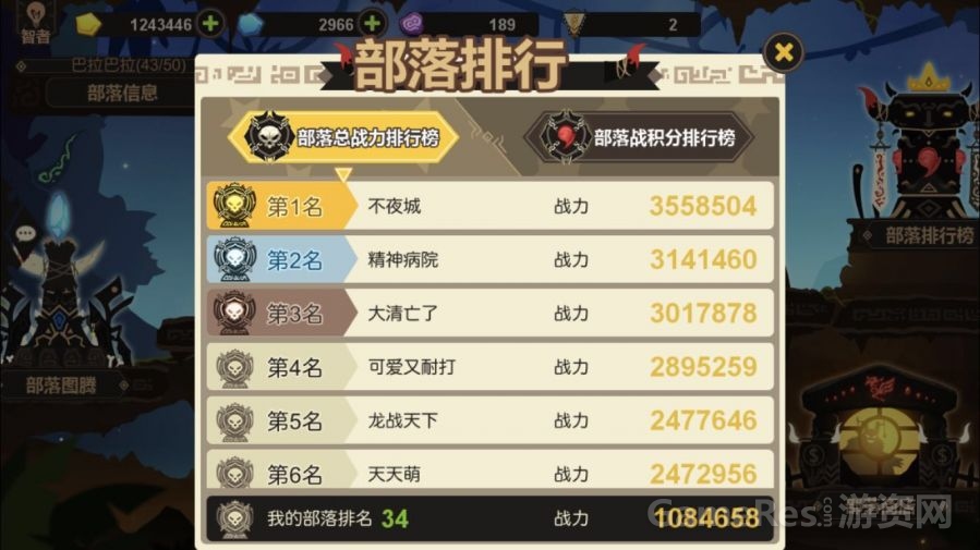 微信图片_20171110173935.jpg