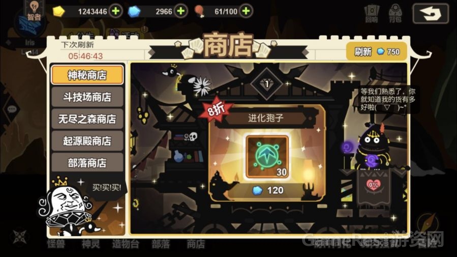 微信图片_20171110173935.jpg