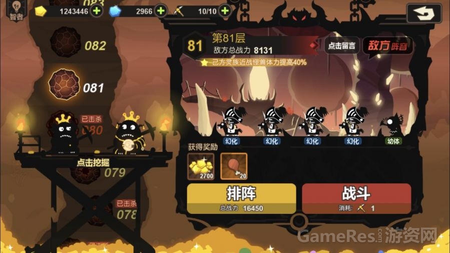 微信图片_20171110173935.jpg