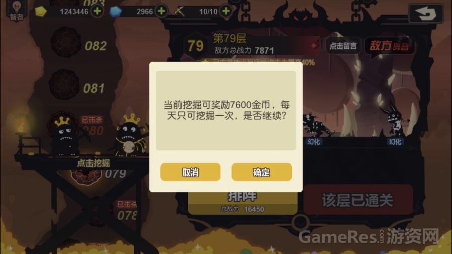 微信图片_20171110173935.jpg